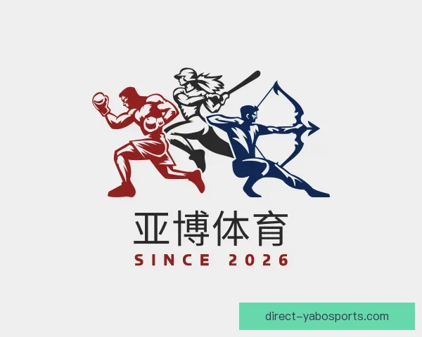 认识yabo